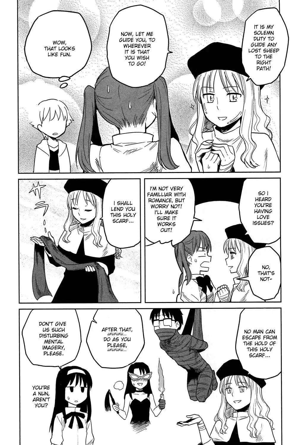 All Around Type-Moon - Ahnenerbe no Nichijou Chapter 7 8